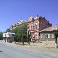 Ленинск, Ленинск