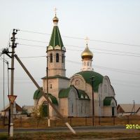 Николаевская Церковь., Николаевск