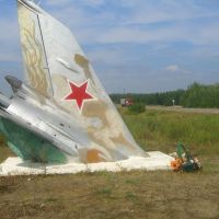 MiG-21 tailpiece, Новониколаевский