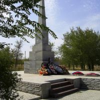 Памятник в парке погибшим в ВОВ., Палласовка