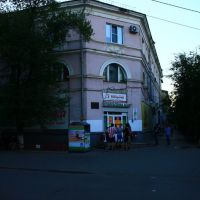 le coin de la maison, Сталинград