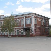 Museum, Урюпинск