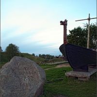 Памятный камень, Белозерск