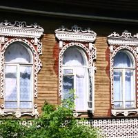 Windows, Белозерск