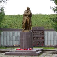 Памятник героям ВОВ, Белозерск