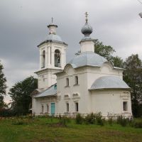Церковь Богоявления Господня, Белозерск
