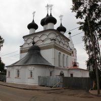 Церковь Спаса Всемилостивого, Белозерск