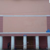 Железнодорожная поликлиника, Вологда
