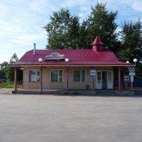 Вокзал в Нюксенице, Нюксеница