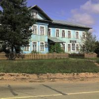 Сямженский краеведческий музей, Сямжа