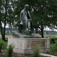 Памятник поэту Николаю Рубцову в Тотьме., Тотьма