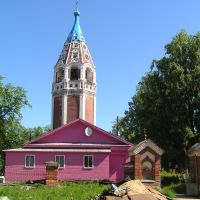 Казанская церковь в Устюжне, Устюжна