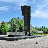 Monument metallurgists Cherepovets, Череповец