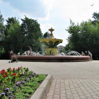 Fountain. Lenin Komsomol Park, Череповец
