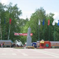 Памятник Ленину, Анна