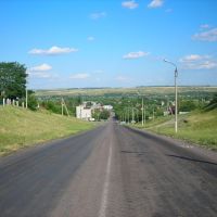 Дорога домой, Воробьевка
