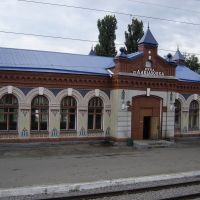 Davydovka. Railway station / Давыдовка. Ж.д. вокзал, Давыдовка