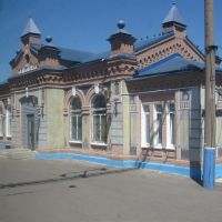 Железнодорожная станция Давыдовка, Давыдовка
