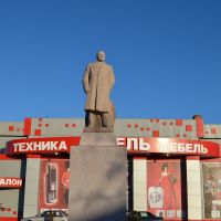 В.И. Ленин, Новохоперск