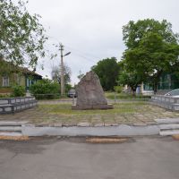 Братская могила_Новохоперск, Новохоперск