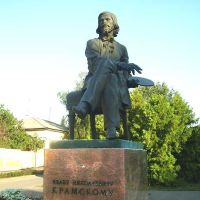 Памятник И.Н.Крамскому, Острогожск