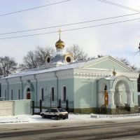 Церковь Тихона Задонского, Острогожск