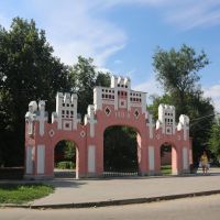 Ворота городского парка, Острогожск