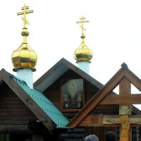 купола, Острогожск