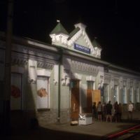 Станция Поворино, Поворино
