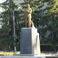 Памятник В.И.Ленину     . Monument to Lenin., Репьевка