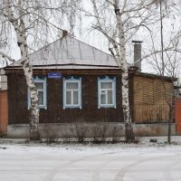 Типичный домик средней полосы россии, Россошь