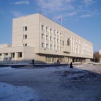 Здание Администрации, Саров