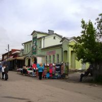 Базар в Богородске/Bazaar Bogorodsk, Богородск