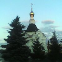 Центр, Богородск