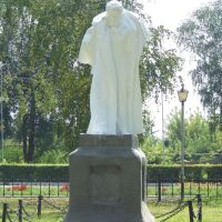 A.S. Pushkin monument, Большое Болдино