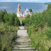 Васильсурская церковь, Васильсурск