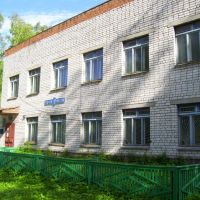 Post office, Васильсурск