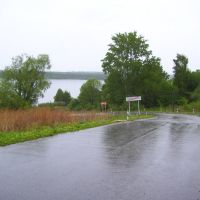 End of Vasilsursk town limits; near the Volga bank and ferry, Васильсурск