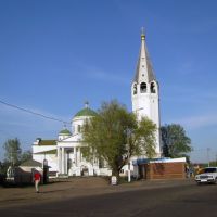 Смоленская церковь Казанской иконы Божией Матери, Выездное