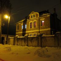 The mansion, Выездное