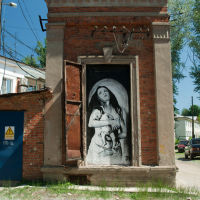 Street-art by P183, Выкса