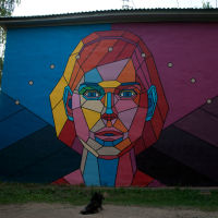 street-art by Aske, Выкса