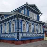 Городец. Музей самоваров. Gorodets. Museum of the samovar., Городец
