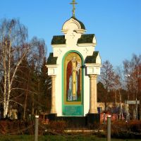 Православный киот на въезде в г.Дзержинск, Дзержинск