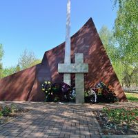 Zavolzhye. Monument dedicated to Victory Day., Заволжье