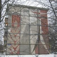 Мозаика на торце пятиэтажки, г.Заволжье, Заволжье