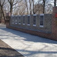The monument to the fallen soldiers in the Second World War, Кулебаки