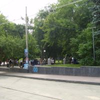 Парк Свердлова - место сбора нумизматов и филателистов, Нижний Новгород