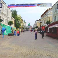 После реконструкции, Нижний Новгород