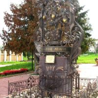 Памятник Павловскому лимону, Павлово